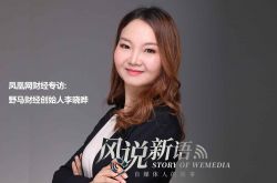 （6分钟教程）莆田厂子在哪_哔哩哔哩